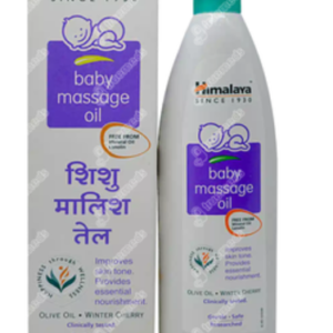 baby masage oil 200 ml