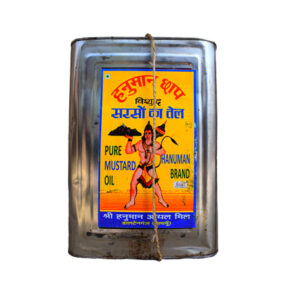 hanuman oil