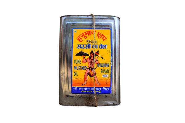 hanuman oil