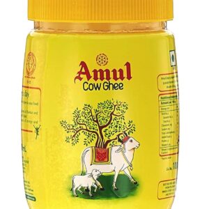 AmulCowJar