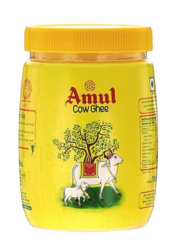 AmulCowJar